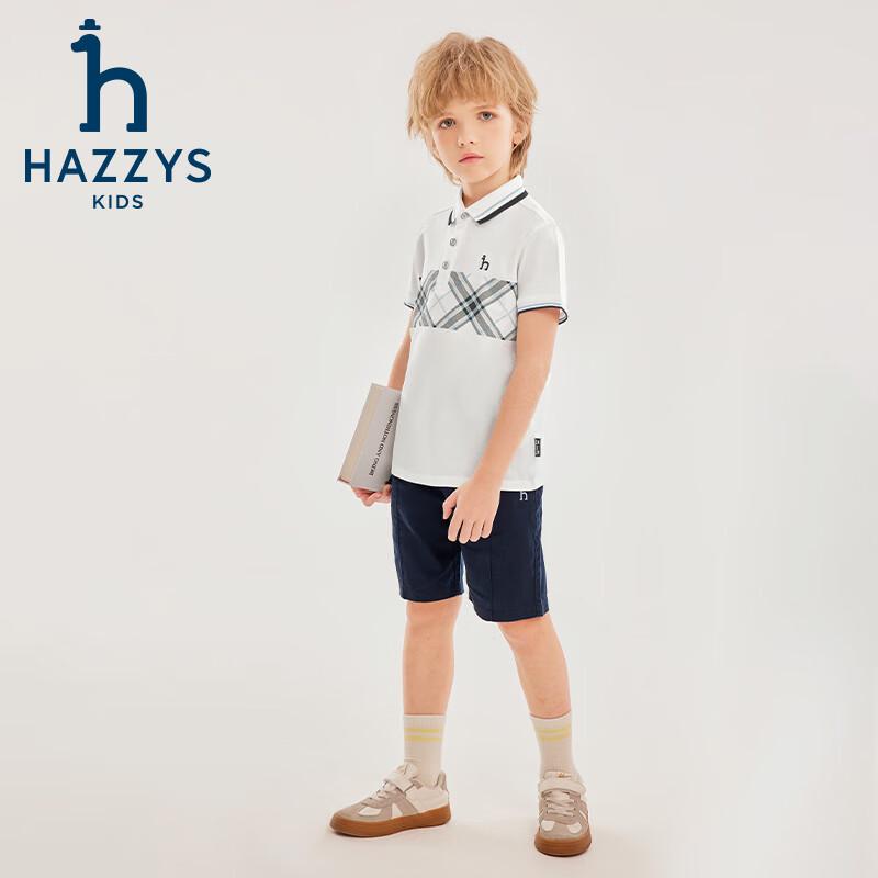 HAZZYS Boys' Summer Short Sleeve Polo Shirt