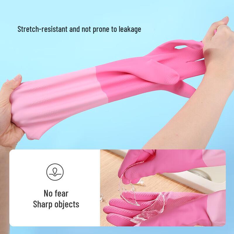 Meiliya Durable Household Rubber Gloves