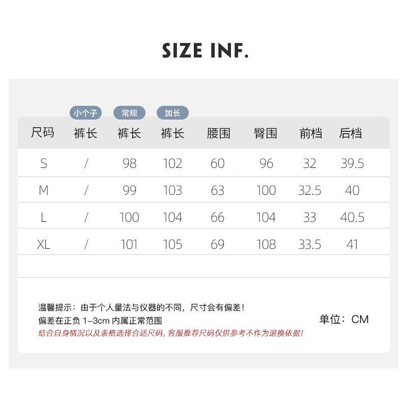 Off-white wide-leg pants for women's spring and summer new high-waisted and thin, drooping straight tube and two-wearing floor pants for children