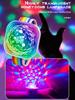 Portable LED Colorful Night Light Disco Stage Light Sound Control Wearable Childrens Toys Watch Ambient Lamp for KTV Concert Bar