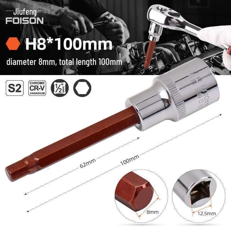 1/2" Electric Hex Socket Wrench and Screwdriver Bit Set
