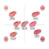 Nature Republic Cotton Melting Lip 1.4g