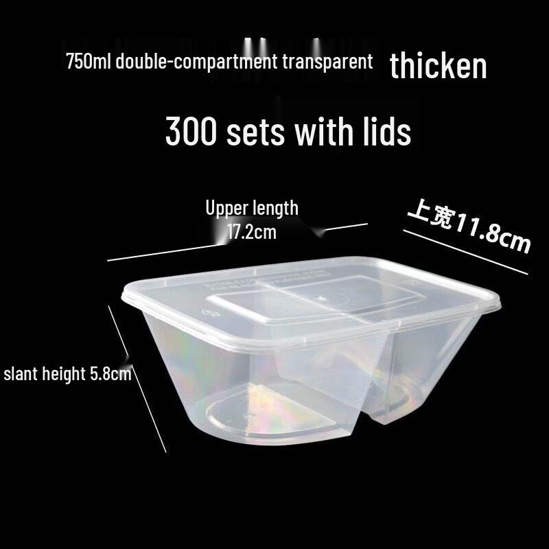 

Tian Ya Jing 750ml Disposable Divided Lunch Boxes