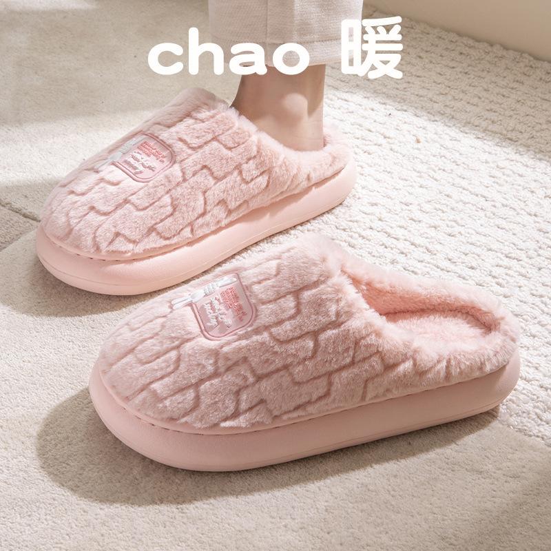 Thick-bottomed cotton slippers autumn and winter 2025 new indoor home non-slip warm plush cotton mop
