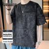 Mark Fairwhale Men's Ice Silk Antibacterial Short Sleeve T-shirt