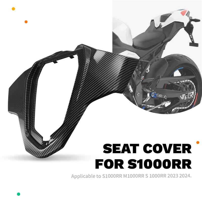 Для BMW S1000RR M1000RR 2024 2025 Совместимый Мотоциклетный Задний Посадочный Пост Задняя Крышка Сиденья Обтекатель Одиночный Обтекатель Carbon Fiber Pattern