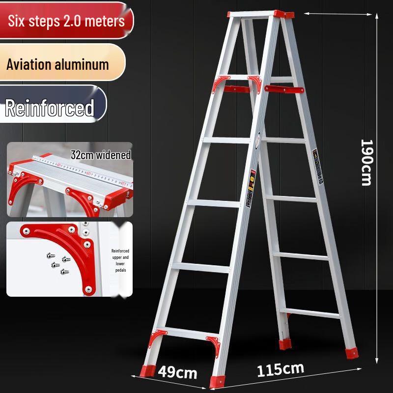 Ally Aluminum Alloy A-Frame Folding Ladder