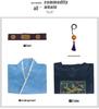 The Apothecary Diaries Jinshi Dark Blue Official Anime Cosplay Uniform