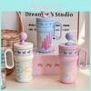 Portable Stainless Steel Thermos Cup With Tea Filter For Students And Office Use