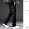 JEANSWEST Men's Straight-Leg Loose Fit Jeans