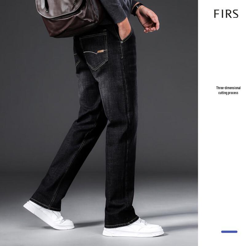 JEANSWEST Men's Straight-Leg Loose Fit Jeans