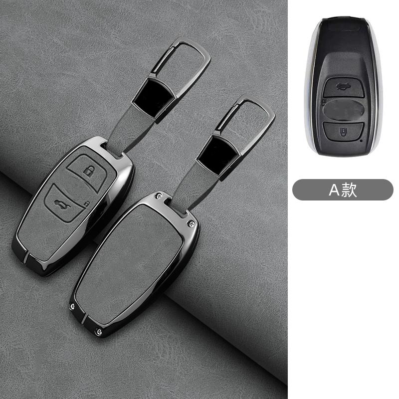 Zinc Alloy Leather Car Key Case For Subaru Brz Wrx Xv Ascent Forester Outback Impreza Legacy Key Holder Car Key Case Accessories