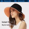 Beneunder Dome Series Reversible Sun Protection Bucket Hat