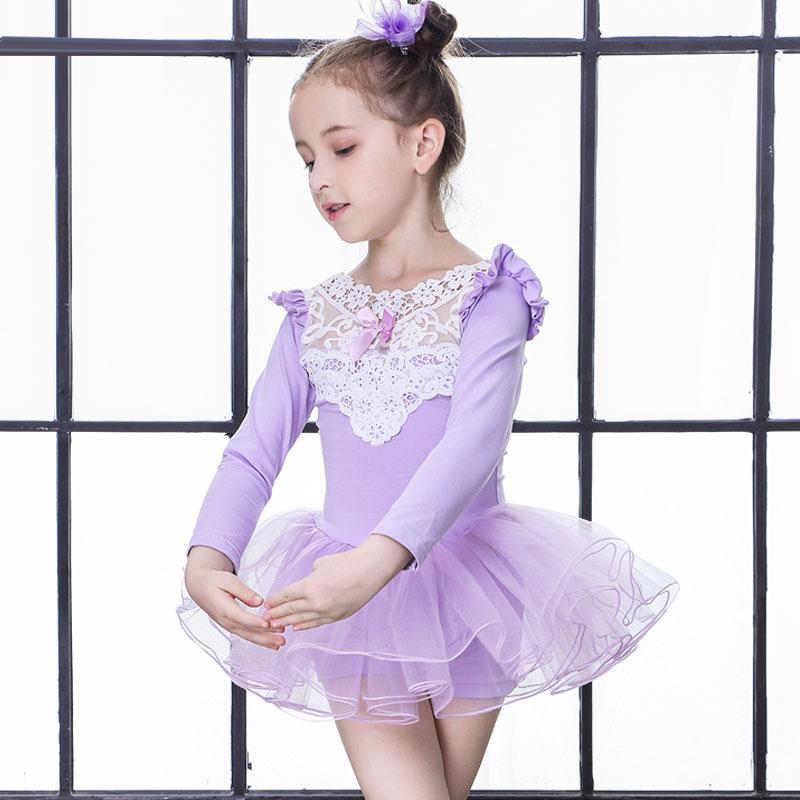 2021 Girls' Ballet Dance One-Piece Lace Skirt Suit