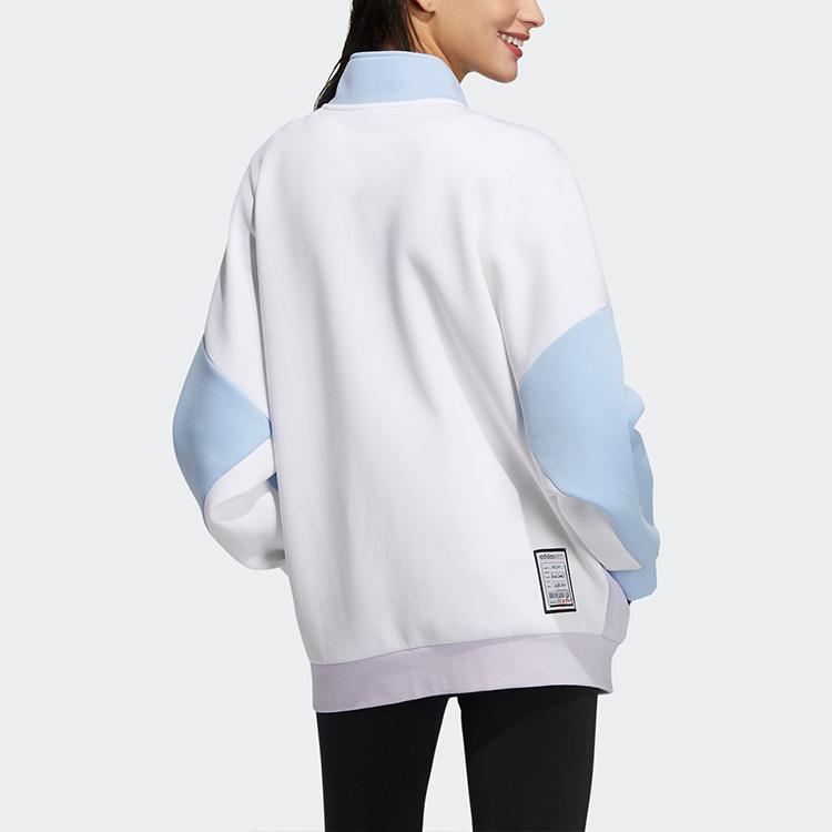 Adidas Sudadera Neo Colorblock con Media Cremallera Cortavientos Cuello Alto Mujer Tops Azul Blanco Morado GU0845