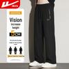 Warrior Men's Ice-Feel Straight-Leg Sports Pants