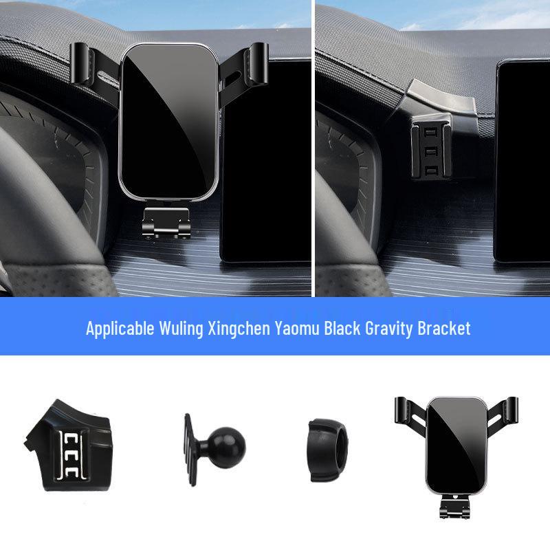Wuling Xingchen 21 Car Phone Holder with Wireless Charging & Navigation