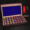 Red Sandalwood Portable Chinese Chess Set