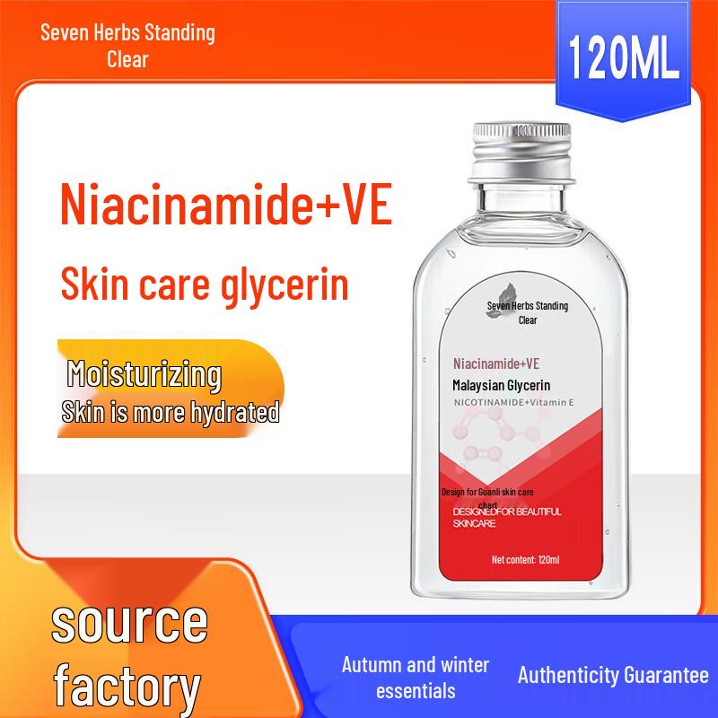Qicao Liqing Niacinamid + VE Fuktgivande Glycerin
