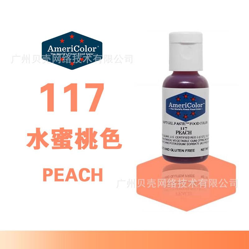 Küchenback- und Dekorationszubehör 21g/Flasche 29 Farben verfügbar