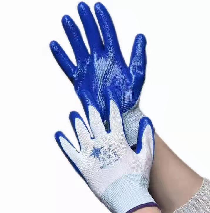 Future Star Nitrile Coated Non-Slip Waterproof Labor Protection Gloves