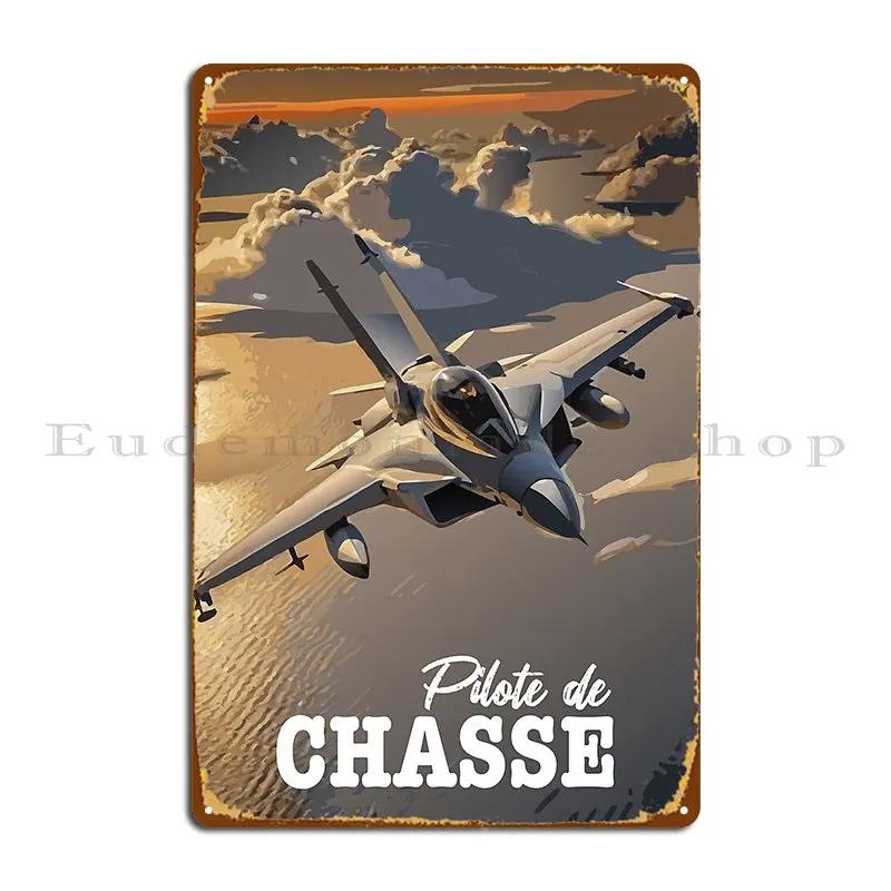 Fighter Pilot In The Sky Military Aircraft Army Metal Sign Poster Designing Decoration Living Room Living Room Tin Sign Poster