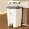 Large 30L Outdoor Kitchen Trash Can with Pedal and Lid