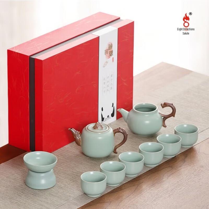 Bafangli Ceramic Steaming Tea Set
