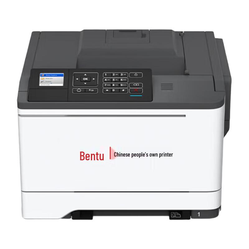 Pantum A4 Laser Printers & Multifunction Devices CN plug (adapter included)