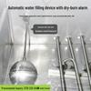 YUELU Commercial Electric Food Steamer