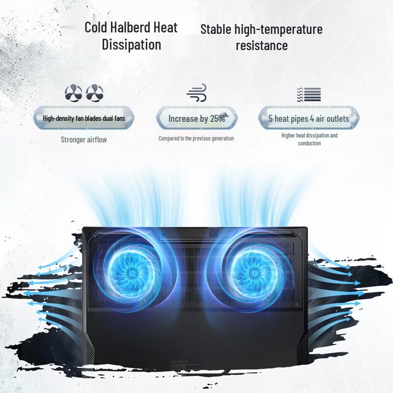 COLORFUL Star X16 Gaming Laptop (CN Version)