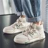 Cloth high-top wear-resistant men's student board shoes spring and autumn new breathable thick-soled casual men's shoes sports skateboard shoes
