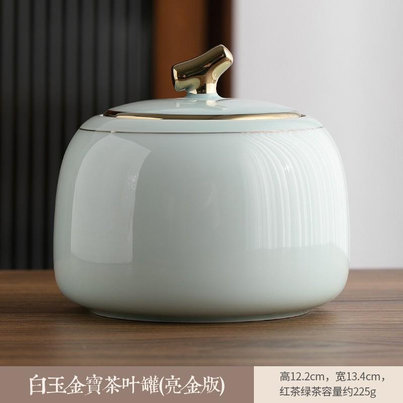 1 Pc Chinese Retro Ceramic Tea Jar Household Sealed Tea Storage Jar Facial Mask Powder Can Used for Storing Kitchen Spices