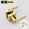 Indoor Bedroom Three Bar Handle Lock, Room Door Lock Handle, Household Universal Lock