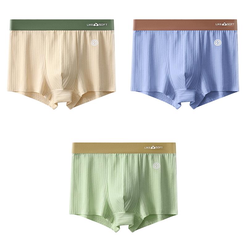 Men's Boxer Shorts Underwear Homme U Convex Shorts Sexy Panties Male Boxers Lingerie Underpants