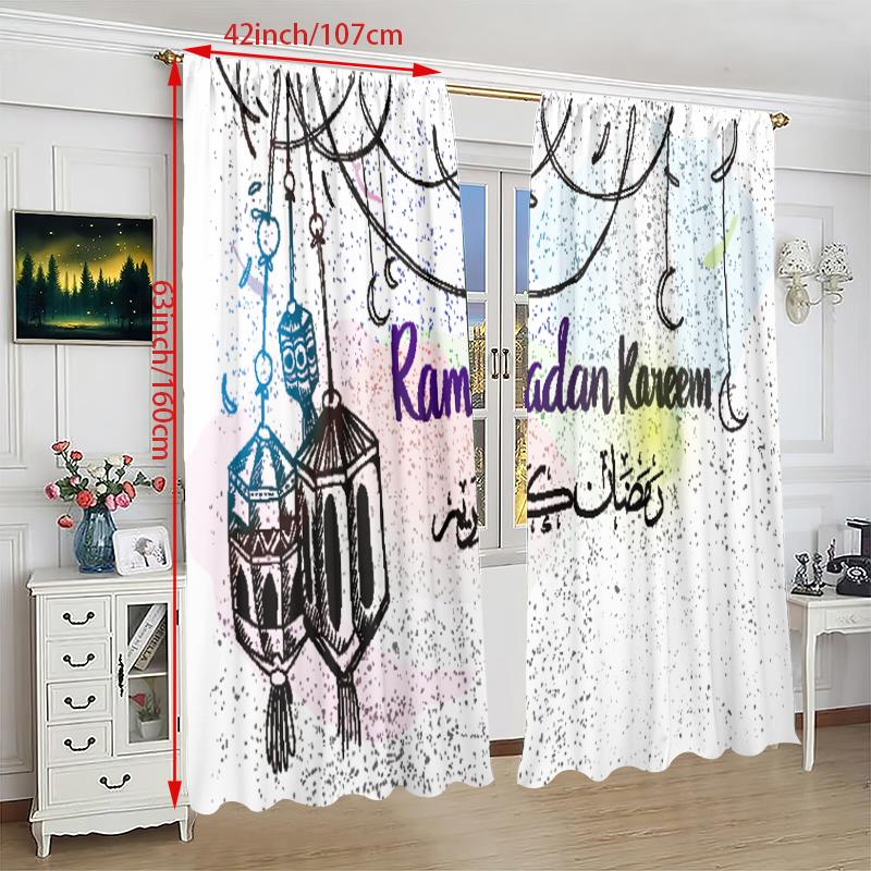 2 Pieces - Fast - Ramadan Auspicious - Printed Curtain - Polyester Material - Suitable for Bedroom, Living Room, Study