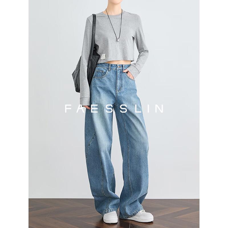 FAESSLIN Women s High-Waist Wide-Leg Scythe Jeans S