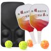 Peak Racket Tpu Edge Strip Equipment Uv Pattern Design Outdoor Leisure Entertainment