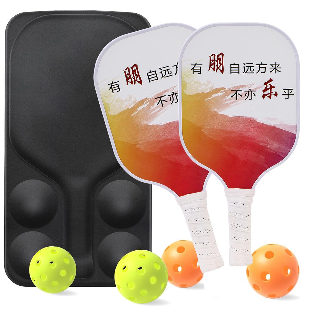 Peak Racket Tpu Edge Strip Equipment Uv Pattern Design Outdoor Leisure Entertainment