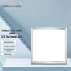 Smart LED Panel Ceiling Light
