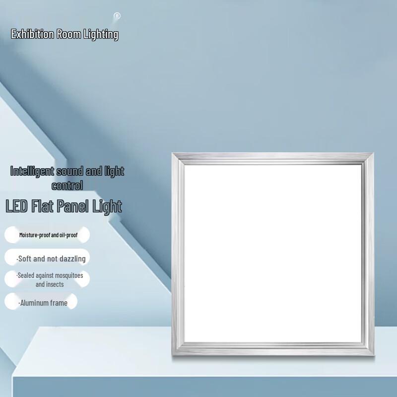 Smart LED Panel Ceiling Light