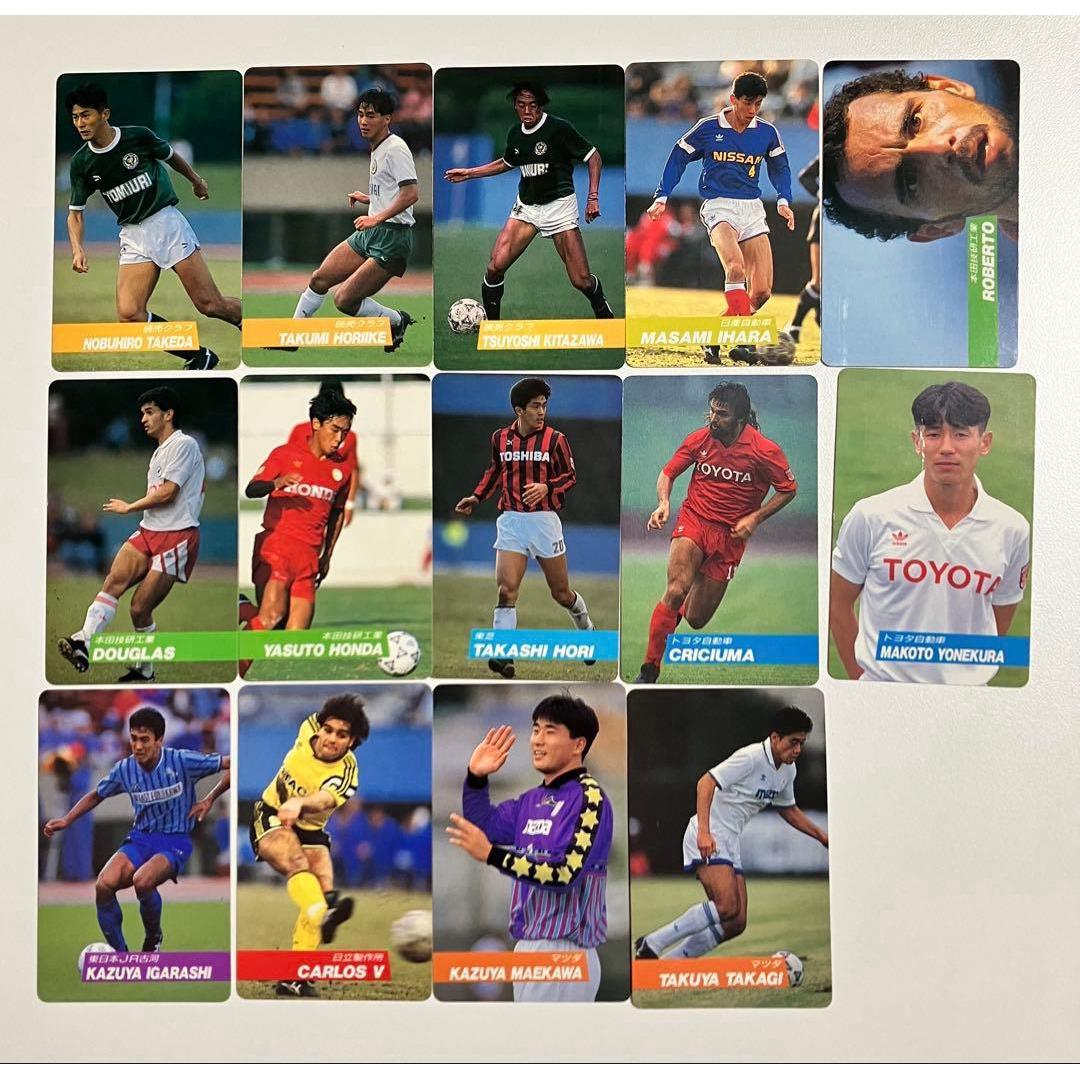 Calbee Soccer Chips Card 1991-1992