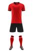 Football Uniform Set, Short Sleeve Referee Uniform, Quick-Drying Jersey, Children'S Football Training Team Uniform, Competition Uniform, D8308 Team