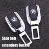 For BMW 1-5 Series X1 X2 X3 X4 X5 Metal Fashion High-grade Leather Car Safety Extension Buckle