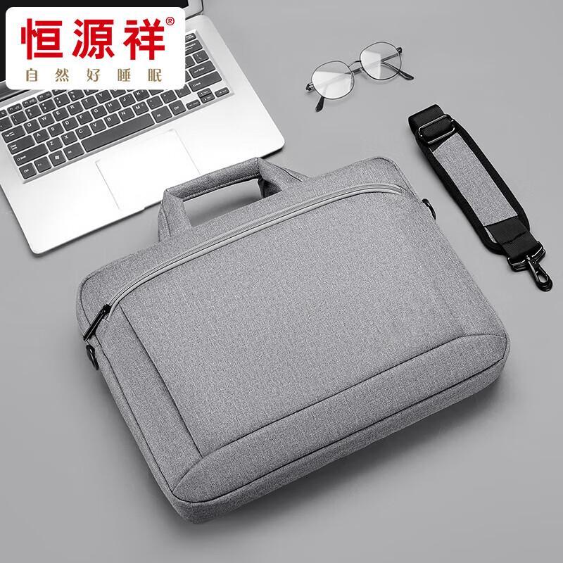 

Hangyuanxiang Business Laptop Briefcase Medium 14-inch