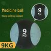 5325 High Elastic Rubber Medicine Balls & Racks