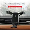 Borgward BX7 (2016-2018) Wireless Charging Car Phone Holder with Navigation Function.