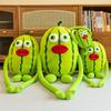 Ugly Watermelon Plush Toy Stuffed Fruit Doll Kids Collectors Gift Decoration