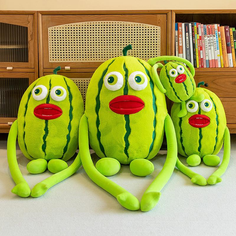 Ugly Watermelon Plush Toy Stuffed Fruit Doll Kids Collectors Gift Decoration