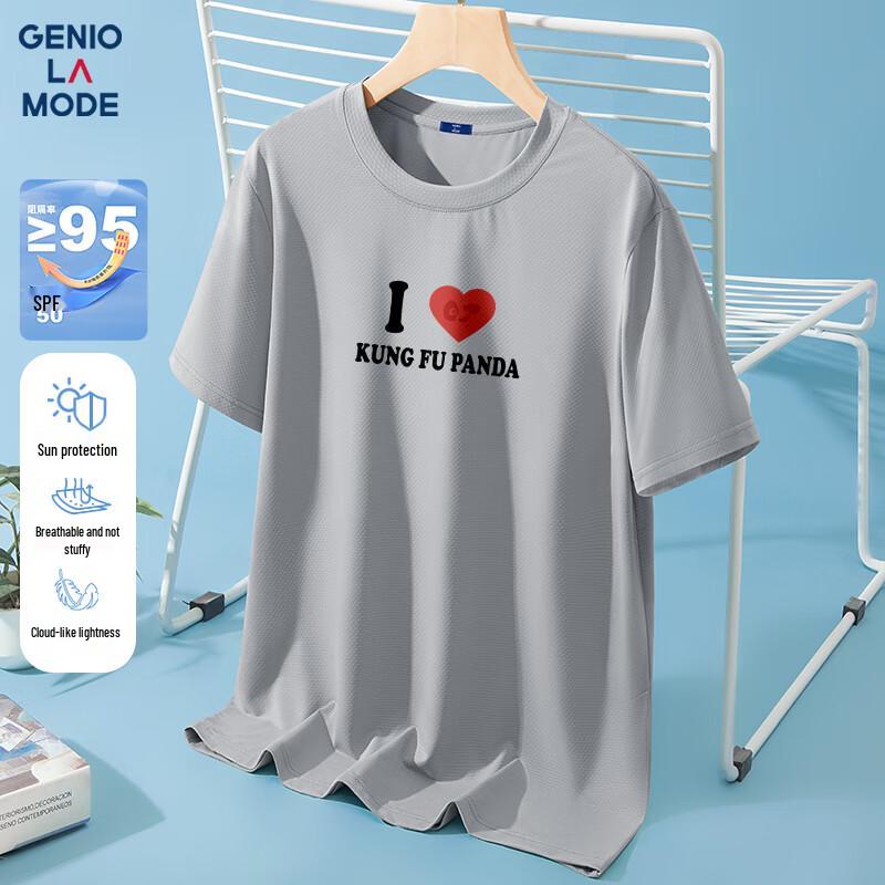 

GENIOLAMODE Kung Fu Panda Ice Silk Men s T-Shirt XL